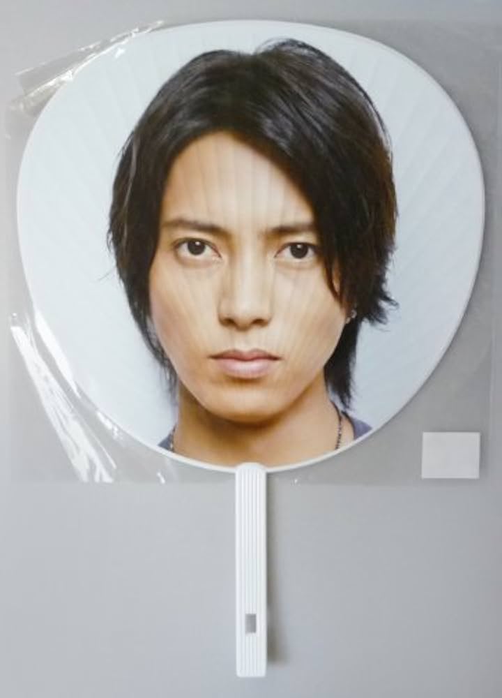 山下智久 うちわ 山下智久 うちわ 5枚セット｜Yahoo!フリマ（旧PayPayフリマ）
